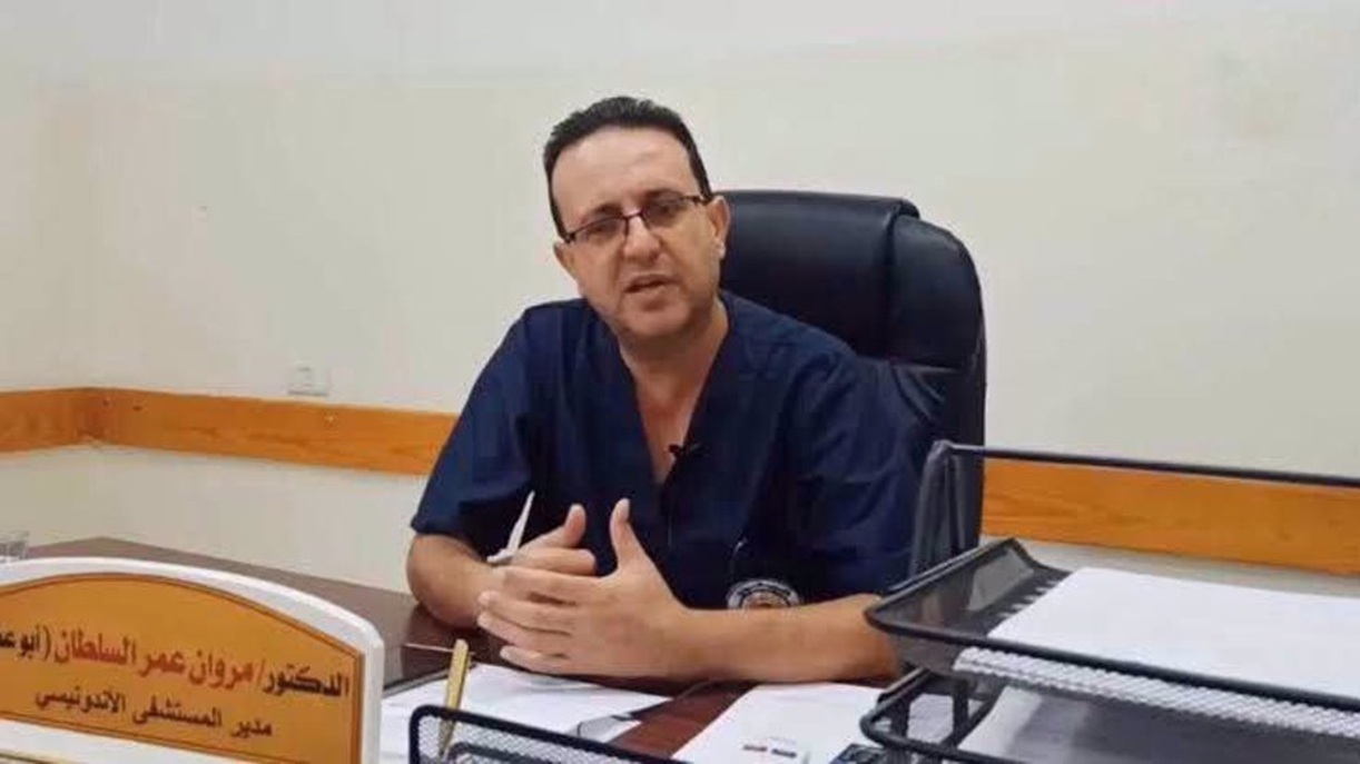 Marwan al-Sultan